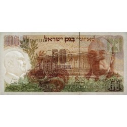 Israël - Pick 36a - 50 lirot - Série ‭ס /6 - 1968 (1972) - Etat : NEUF