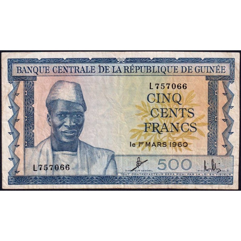 Guinée - Pick 14a - 500 francs - Série L - 01/03/1960 - Etat : TB+