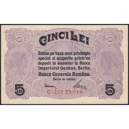 Roumanie - Pick M5a_2 - 5 lei - Série G - 1917 - Etat : NEUF