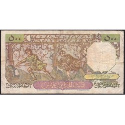 Algérie - Pick 106b_1 - 500 francs - Série A.563 - 02/07/1952 - Etat : TB