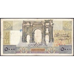 Algérie - Pick 109a_1 - 5'000 francs - Série U.199 - 13/10/1949 - Etat : TB à TB+