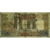 Algérie - Pick 109a_1 - 5'000 francs - Série U.199 - 13/10/1949 - Etat : TB à TB+