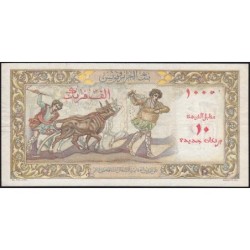 Algérie - Pick 112 - 10 nouv. francs sur 1'000 francs - Série W.2233 (rempl.) - 23/06/1958 - Etat : TTB+