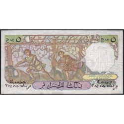 Algérie - Pick 118a_1 - 5 nouv. Francs - Série H.19 - 31/07/1959 - Etat : TTB+