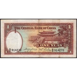 Chine - Central Bank of China - Pick 216a_2 - 1 yüan - Série D/O - 1936 - Etat : TTB-