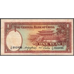 Chine - Central Bank of China - Pick 216a_2 - 1 yüan - Série I/U - 1936 - Etat : TB+