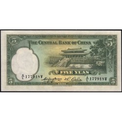 Chine - Central Bank of China - Pick 217a_1 - 5 yüan - Série A/L V - 1936 - Etat : NEUF