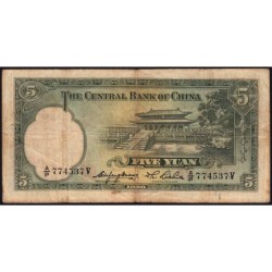 Chine - Central Bank of China - Pick 217a_1 - 5 yüan - Série A/P V - 1936 - Etat : B+