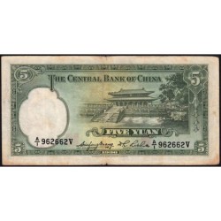 Chine - Central Bank of China - Pick 217a_2 - 5 yüan - Série A/I V - 1936 - Etat : TB+