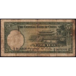 Chine - Central Bank of China - Pick 217a_2 - 5 yüan - Série C/S V - 1936 - Etat : B-