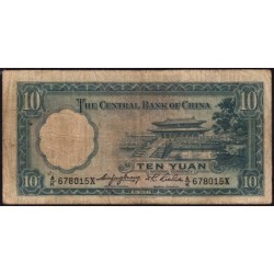 Chine - Central Bank of China - Pick 218a_2 - 10 yüan - Série A/K X - 1936 - Etat : TB-