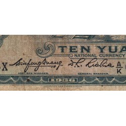 Chine - Central Bank of China - Pick 218a_2 - 10 yüan - Série A/K X - 1936 - Etat : TB-