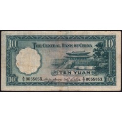 Chine - Central Bank of China - Pick 218a_2 - 10 yüan - Série A/S X - 1936 - Etat : TB