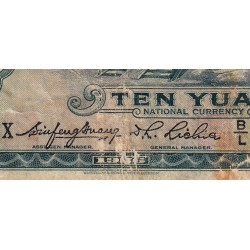 Chine - Central Bank of China - Pick 218a_2 - 10 yüan - Série B/L X - 1936 - Etat : AB