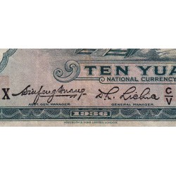 Chine - Central Bank of China - Pick 218a_2 - 10 yüan - Série C/V X - 1936 - Etat : TB