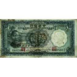 Chine - Central Bank of China - Pick 218a_2 - 10 yüan - Série C/V X - 1936 - Etat : TB