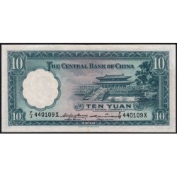 Chine - Central Bank of China - Pick 218b - 10 yüan - Série F/J X - 1936 - Etat : pr.NEUF