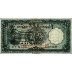 Chine - Central Bank of China - Pick 218b - 10 yüan - Série F/J X - 1936 - Etat : pr.NEUF