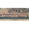 Chine - Central Bank of China - Pick 218b - 10 yüan - Série F/K X - 1936 - Etat : TB