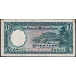 Chine - Central Bank of China - Pick 218d - 10 yüan - Série D/G X - 1936 - Etat : SUP