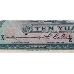 Chine - Central Bank of China - Pick 218d - 10 yüan - Série E/G X - 1936 - Etat : SPL