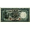 Chine - Central Bank of China - Pick 218d - 10 yüan - Série E/G X - 1936 - Etat : SPL