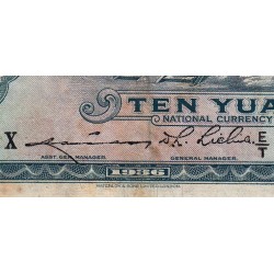 Chine - Central Bank of China - Pick 218d - 10 yüan - Série E/T X - 1936 - Etat : TB-