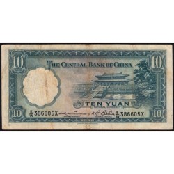 Chine - Central Bank of China - Pick 218d - 10 yüan - Série E/W X - 1936 - Etat : TB