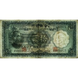 Chine - Central Bank of China - Pick 218e - 10 yüan - Série D/D X - 1936 - Etat : TB-