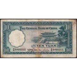 Chine - Central Bank of China - Pick 218e - 10 yüan - Série D/Q X - 1936 - Etat : TB-