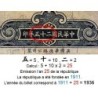 Chine - Central Bank of China - Pick 218e - 10 yüan - Série D/Q X - 1936 - Etat : TB-