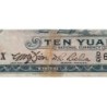 Chine - Central Bank of China - Pick 218e - 10 yüan - Série D/Q X - 1936 - Etat : TB-