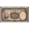 Chine - Central Bank of China - Pick 219a - 50 yüan - Série A/R L - 1936 - Etat : B