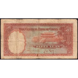 Chine - Central Bank of China - Pick 219a - 50 yüan - Série A/R L - 1936 - Etat : B