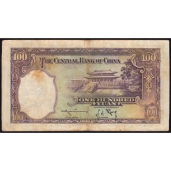 Chine - Central Bank of China - Pick 220a - 100 yüan - Série C/A C - 1936 - Etat : TB