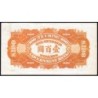 Chine - Ta Ching - Pick A82f - 100 dollars - Sans série - 1910 - Faux - Etat : SUP