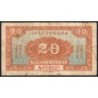 Chine - B. Agri. 4 Provinces - Pick A84A - 20 cents - Série A - 1933 - Etat : TB-