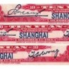 Chine - Bank of Comm. - Shanghai - Pick 118q - 10 yüan - Série SB H - 01/10/1914 (1940) - Etat : TTB-