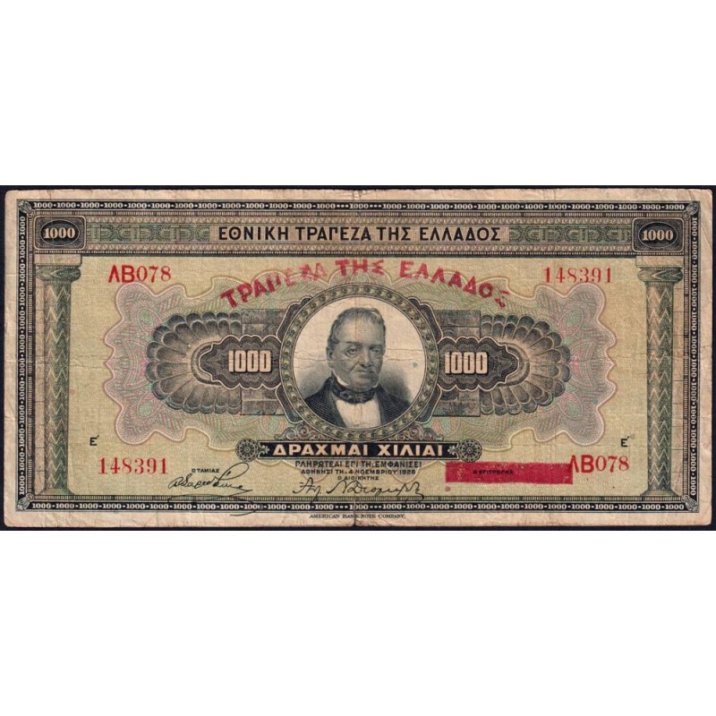 Grèce - Pick 100b - 1'000 drachmai - Série ΛΒ 078 - 04/11/1926 (1928) - Etat : B+