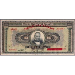 Grèce - Pick 100b - 1'000 drachmai - Série ΛΖ 032 - 04/11/1926 (1928) - Etat : TB+