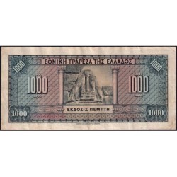 Grèce - Pick 100b - 1'000 drachmai - Série ΛΖ 032 - 04/11/1926 (1928) - Etat : TB+