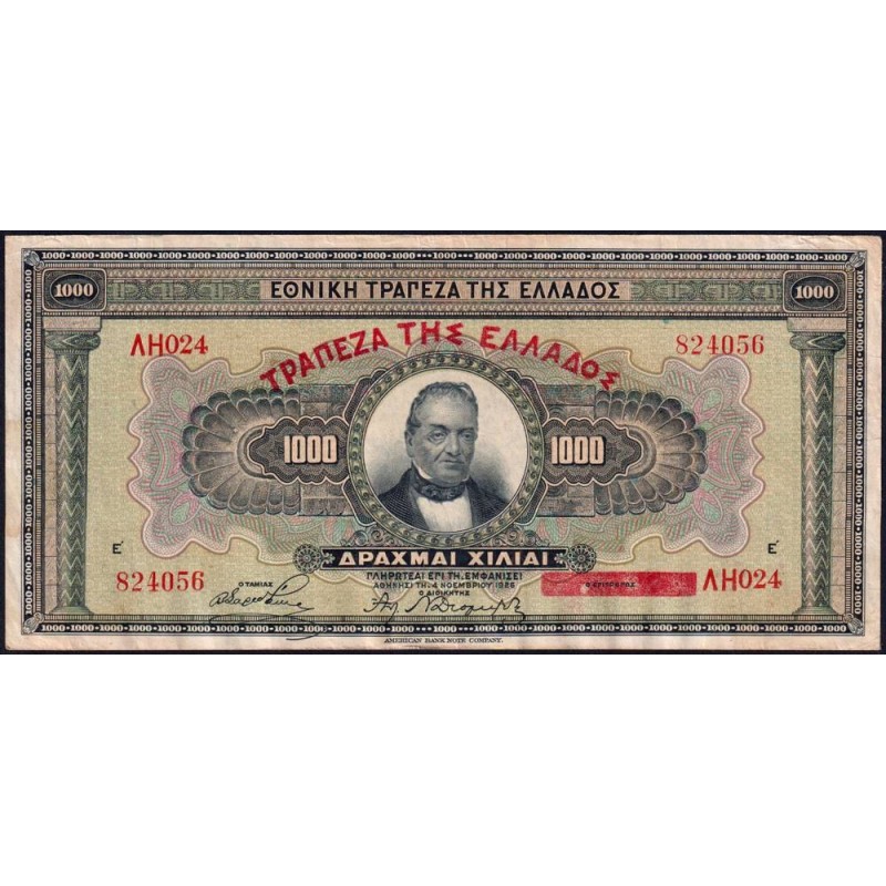 Grèce - Pick 100b - 1'000 drachmai - Série ΛΗ 024 - 04/11/1926 (1928) - Etat : TTB