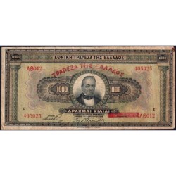 Grèce - Pick 100b - 1'000 drachmai - Série ΛΘ 012 - 04/11/1926 (1928) - Etat : TB-