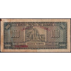 Grèce - Pick 100b - 1'000 drachmai - Série ΛΘ 012 - 04/11/1926 (1928) - Etat : TB-