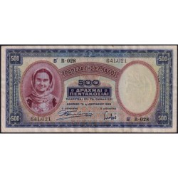 Grèce - Pick 109a - 500 drachmai - Série Β 028 - 01/01/1939 - Etat : TTB