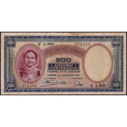 Grèce - Pick 109a - 500 drachmai - Série Δ 009 - 01/01/1939 - Etat : TB