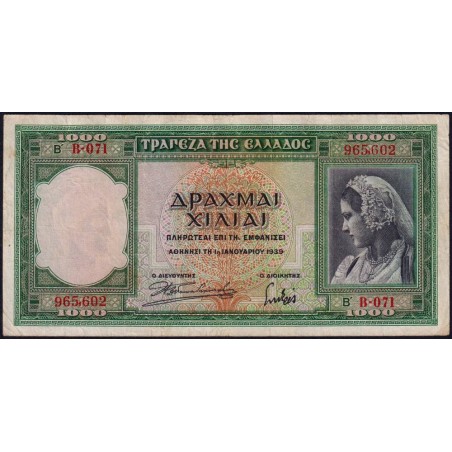 Grèce - Pick 110a - 1'000 drachmai - Série Β 071 - 01/01/1939 - Etat : TB