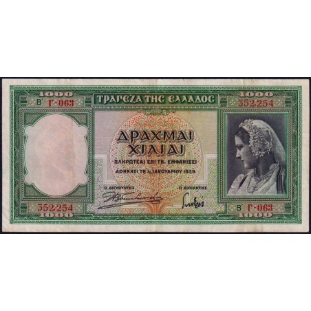 Grèce - Pick 110a - 1'000 drachmai - Série Γ 063 - 01/01/1939 - Etat : TTB