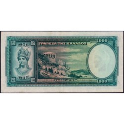 Grèce - Pick 110a - 1'000 drachmai - Série Γ 063 - 01/01/1939 - Etat : TTB