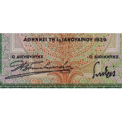 Grèce - Pick 110a - 1'000 drachmai - Série Γ 063 - 01/01/1939 - Etat : TTB